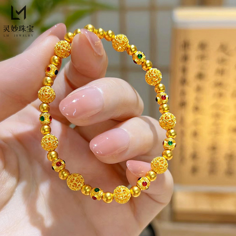 女沙金花丝珐琅彩珠镂空绣球手链
