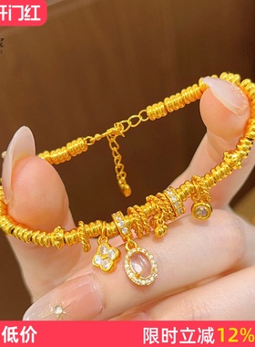 女沙金白钻鸽子蛋四叶草盘缠手链