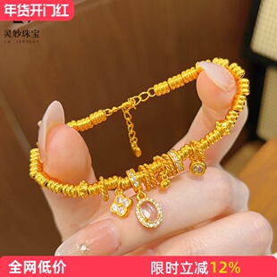 龙心同款白钻鸽子蛋四叶草盘缠手链跑环泡泡手串精致送女朋友礼物