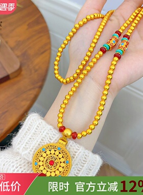 沙金如意圆满罗盘108颗珠珠项链