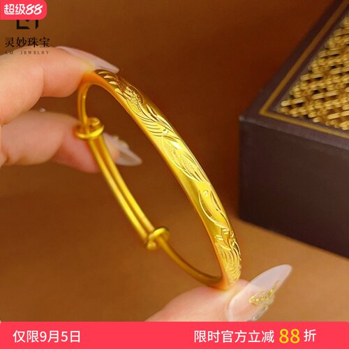 女沙金复古时尚磨砂龙凤手镯
