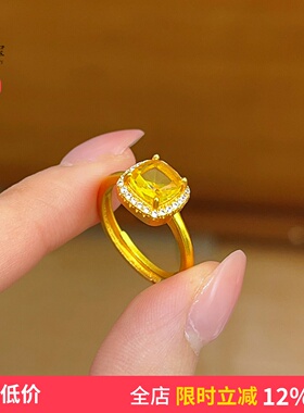 女沙金实心黄钻大磨砂戒指