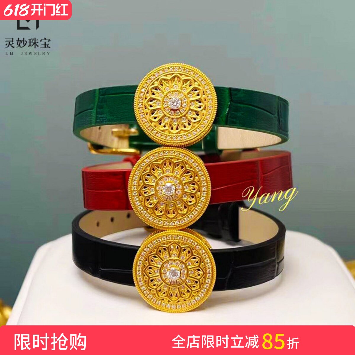 沙金点钻玫瑰窗花手表罗盘表盘首饰情侣款时尚转运珠手链送女友礼