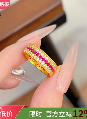 女沙金精致时尚点钻闪动蔷薇戒指