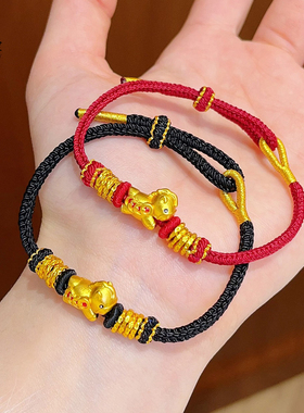 女沙金马上有钱盘缠红绳手链