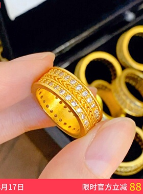女沙金中古古法錾刻点钻麦穗戒指