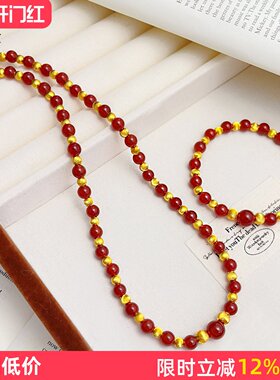 女沙金拉丝猫眼红玛瑙手链项链