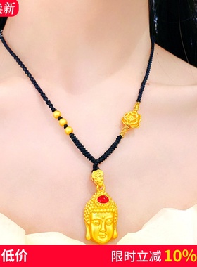 情侣沙金999佛头吊坠大日如来佛