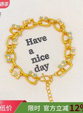 女沙金简约蓝粉色Kitty猫咪手链