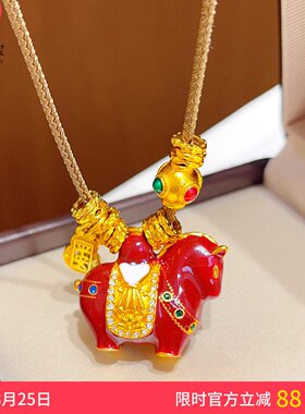 女沙金红色马上有钱盘缠吊坠项链