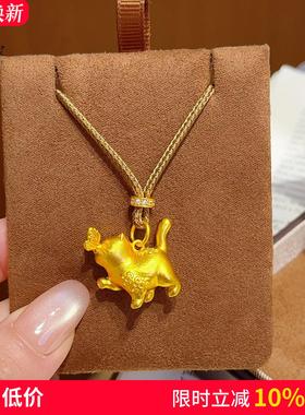 女沙金古法实心猫咪扑蝶吊坠项链