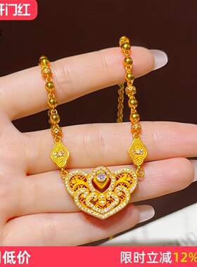 女沙金点钻逐心如意圆珠套链项链