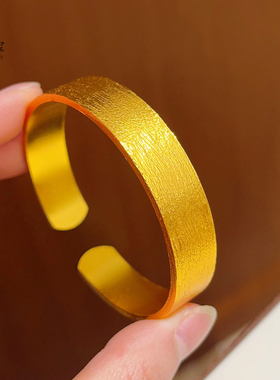 女沙金实心宽面拉丝素圈开口手镯