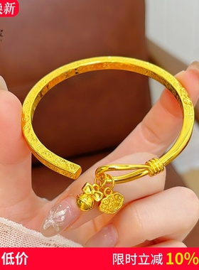 国风女沙金古法吉言铃铛福字手镯