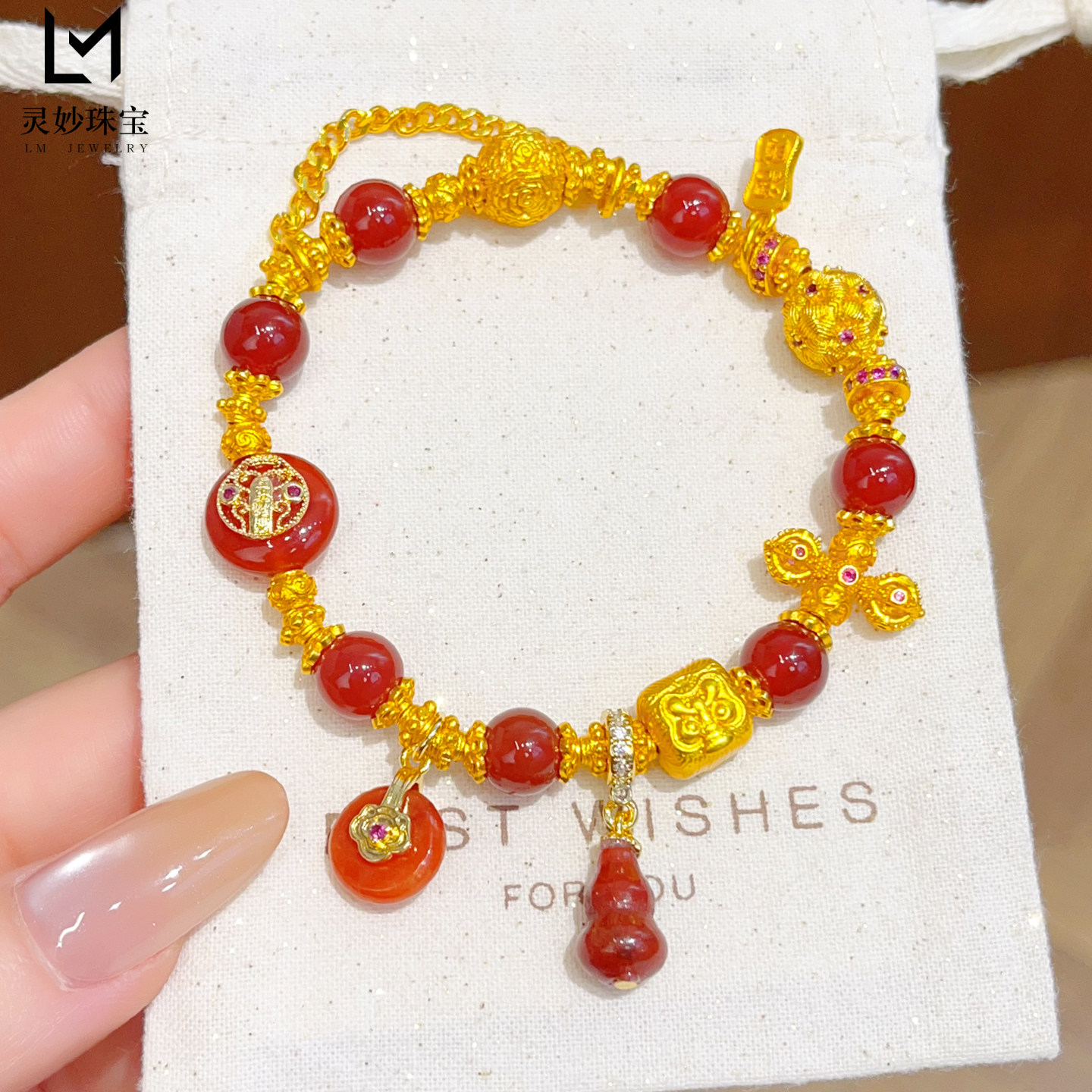 沙金点钻花球金刚杵红玛瑙手链女