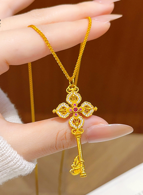 女沙金点钻启运柿蒂钥匙吊坠项链