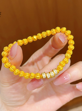 女沙金双钻跑环核桃珠菩提珠手链