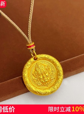 女沙金錾刻麒麟黄财神吊坠项链
