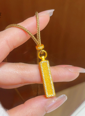 女沙金麦穗四方来财金条吊坠项
