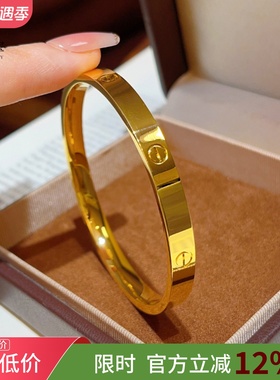 女沙金亮面一字素圈闭口时尚手镯