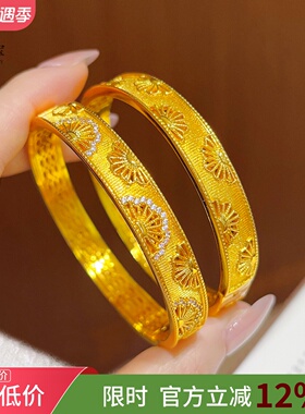 女沙金点钻金丝织锦丝绸卡扣手镯