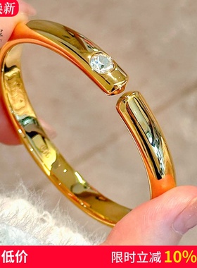 女沙金亮面泥鳅背开口实心手镯