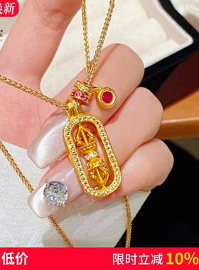 女沙金金刚杵吊坠跑环小甜豆吊坠