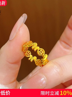 女沙金亮面马上有钱可调节戒指