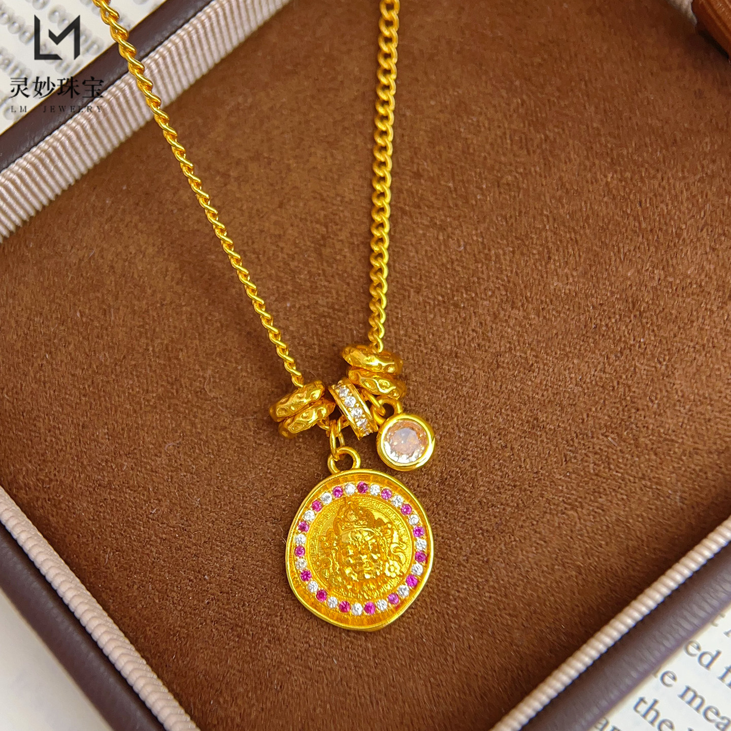 金店同款沙金玫红钻黄财神圆牌盘缠项链泡泡小提溜吊坠百搭女送礼