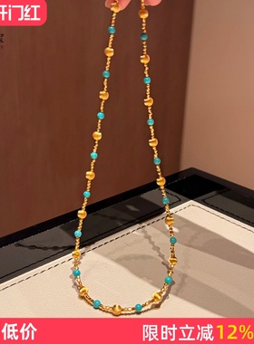 爆闪拉丝猫眼蹦迪珠绿松吊坠项链