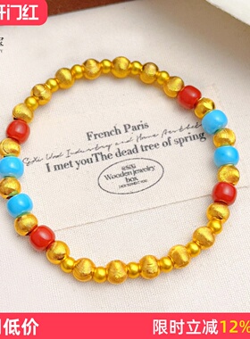 女沙金拉丝猫眼绿松苹果珠手串