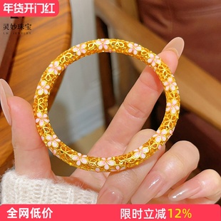 金店同款沙金珐琅彩镂空桃花手镯粉色花丝闭口素圈镯子复古送女友