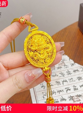 女沙金花丝龙纹香囊吊坠