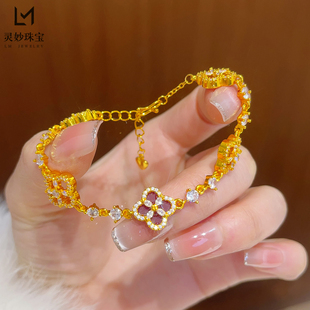 金店同款沙金镂空红色碎钻四叶草手链五花幸运草手串精致送女友礼