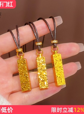 沙金碎冰冰四方来财方条吊坠项链