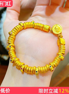 男女沙金999点钻麦穗盘缠手链