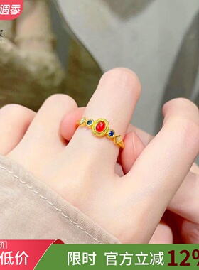 女沙金999凤华玲珑宫阙戒指开口