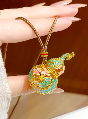 沙金珐琅彩花丝镂空孔雀葫芦吊坠