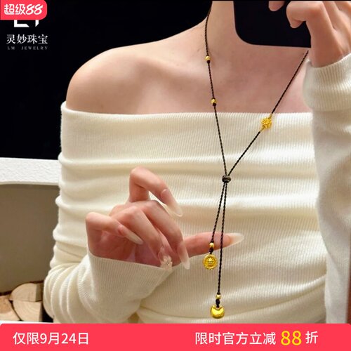 女沙金黄财神小胖福黑绳毛衣链