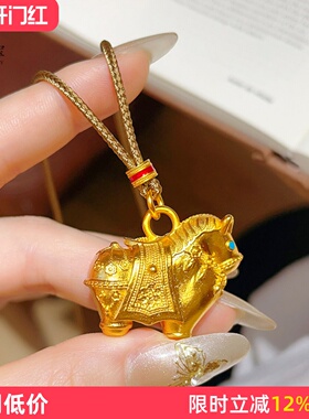 女沙金古法唐彩小马吊坠项链