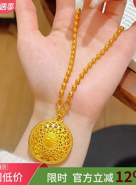 女沙金镂空八宝罗盘珠珠吊坠项链