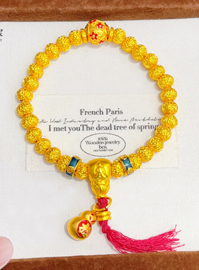 女无相佛核桃珠鸿运葫芦流苏手串