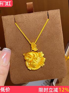 女沙金古法拉丝花间猫咪吊坠项链