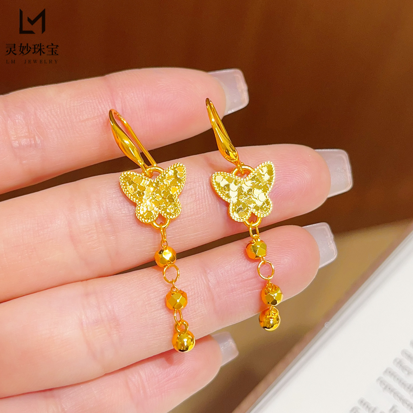 金店同款沙金碎冰冰流苏蝴蝶蹦迪珠耳环转运珠福蝶耳钩精致送女友,饰品/流行首饰/时尚饰品新,耳环,淘宝优惠券,粉丝福利购,淘宝优惠卷