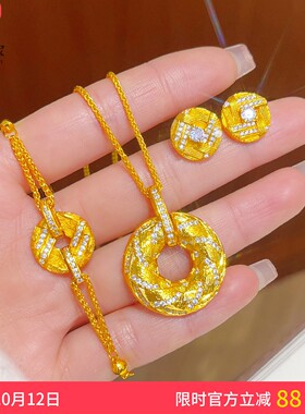 女沙金点钻鎏光织金甜甜圈项链