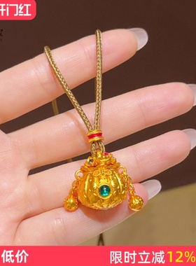 女沙金点钻元宝钱袋子吊坠项链