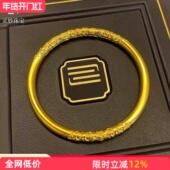 沙金999古法传承素圈卷草纹实心手镯宫廷风紫荆雕花复古手环送礼