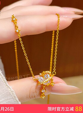 沙金镶钻爱心星芒项链心形锁骨链