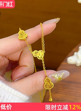 女沙金爆闪龙鳞葫芦吊坠项链