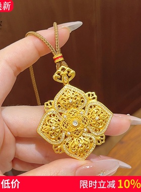 女沙金国韵传承柿蒂纹吊坠毛衣链